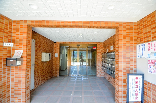 ボヌールガーデン相模大野