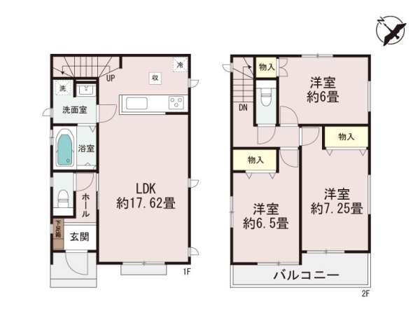 相模原市南区上鶴間1丁目 新築分譲住宅 A号棟