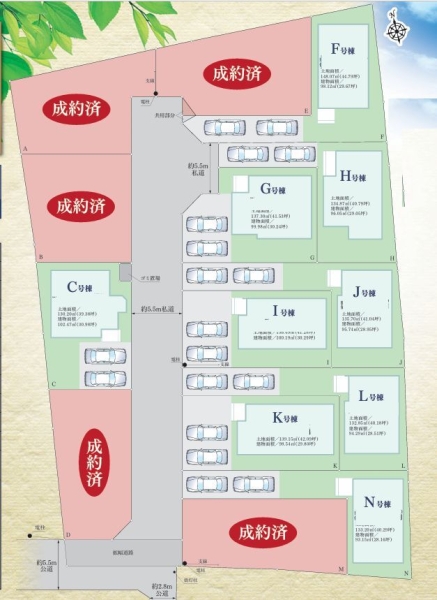 横浜市瀬谷区本郷1丁目　新築戸建　全14棟　J号棟