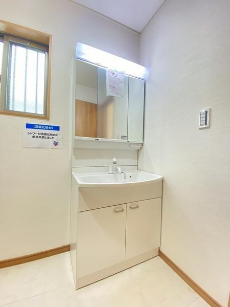 藤沢市石川５丁目の中古一戸建て