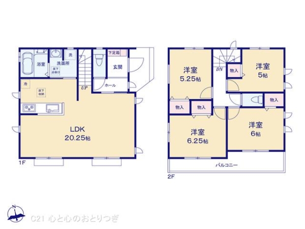 座間市西栗原2丁目　新築分譲住宅　B号棟