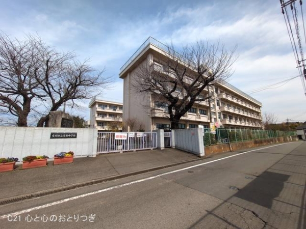 座間市西栗原2丁目　新築分譲住宅　D号棟(座間市立栗原中学校)