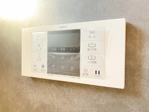 座間市西栗原2丁目　新築分譲住宅　D号棟