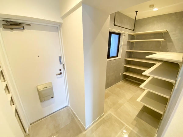 藤和シティコープ相模が丘