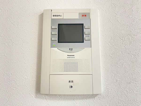 藤和シティコープ相模が丘