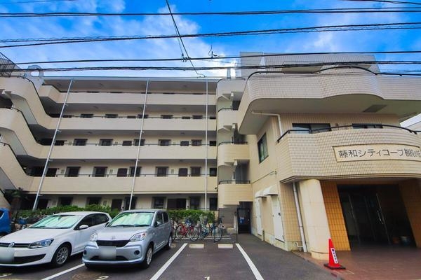 藤和シティコープ相模が丘