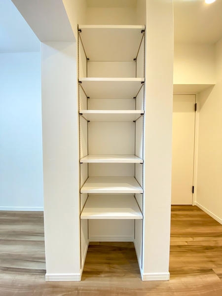 藤和シティコープ相模が丘