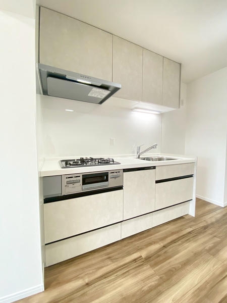 藤和シティコープ相模が丘