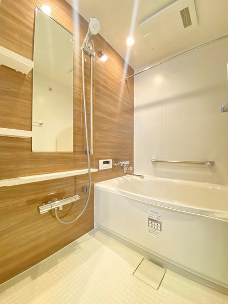 藤和シティコープ相模が丘