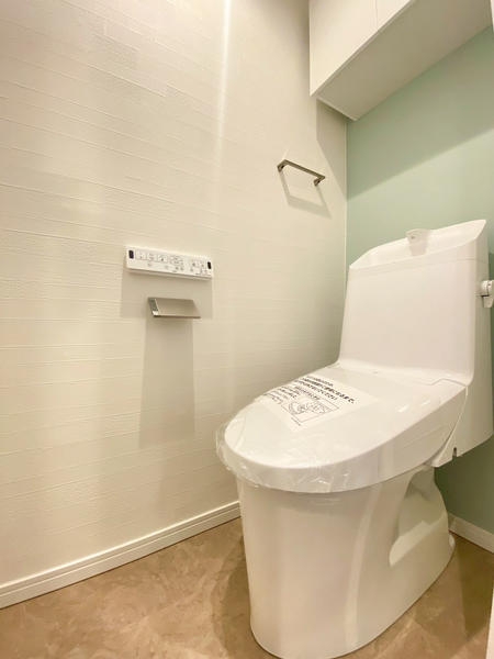 藤和シティコープ相模が丘