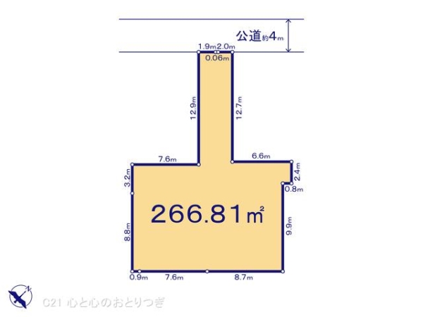 座間市相武台1丁目6期　建築条件なし売地　宅地B