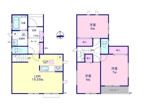 海老名市東柏ケ谷5丁目　新築戸建