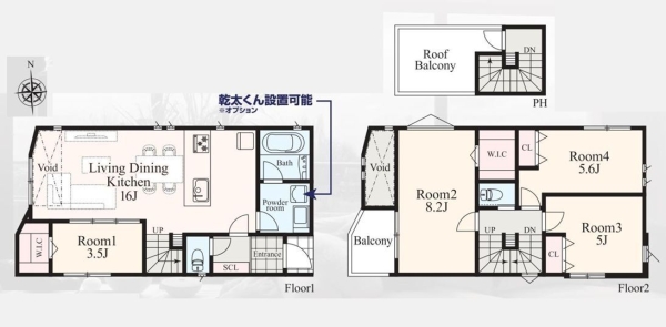 横浜市戸塚区原宿5丁目　新築戸建