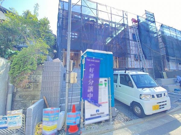 横浜市旭区善部町新築戸建　全3棟　3号棟