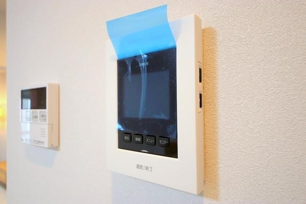 ライオンズマンション中央林間第２