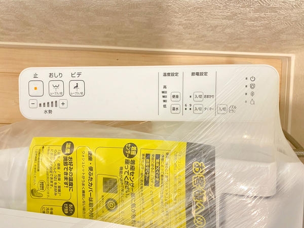海老名市門沢橋2丁目　新築戸建