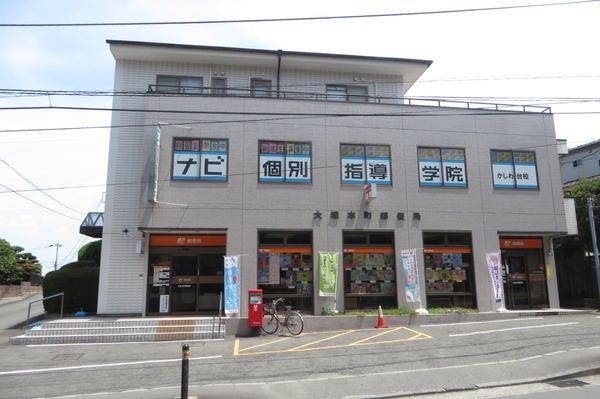 綾瀬市大上5丁目　新築戸建(大塚本町郵便局)
