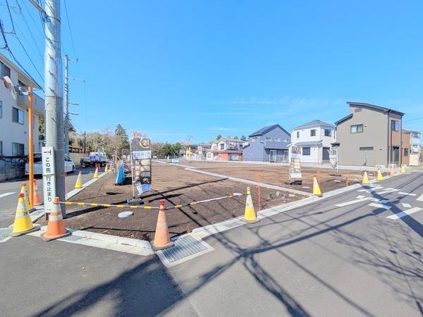 大和市中央林間西５丁目の土地