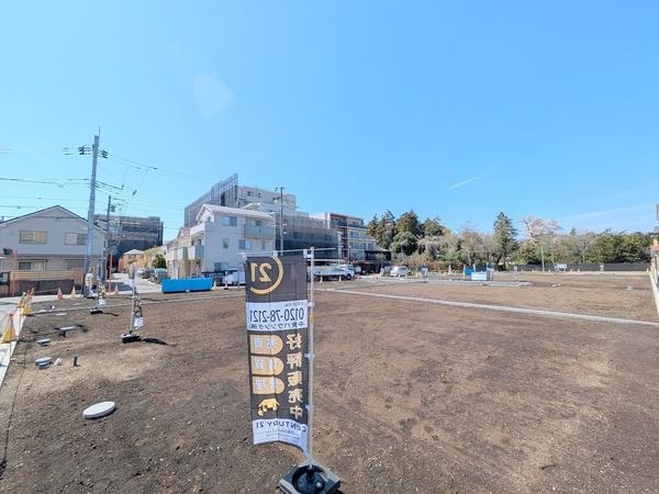 大和市中央林間西５丁目の土地