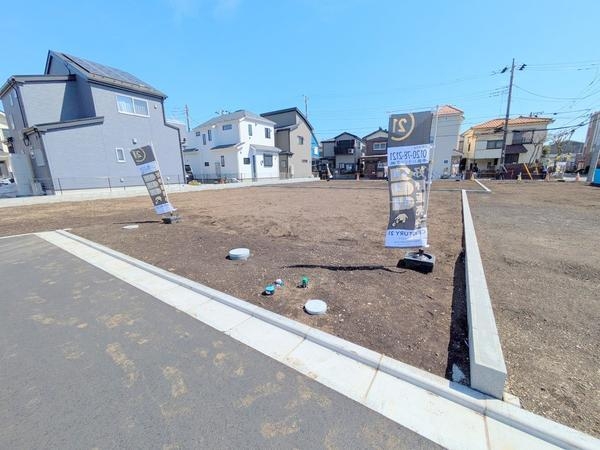 大和市中央林間西5丁目2期　建築条件なし売地　No2