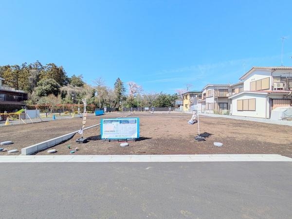 大和市中央林間西5丁目2期　建築条件なし売地　No1