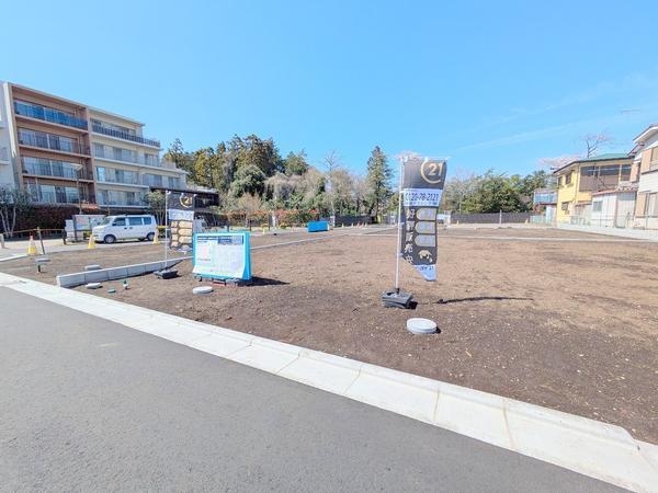 大和市中央林間西5丁目2期　建築条件なし売地　No1