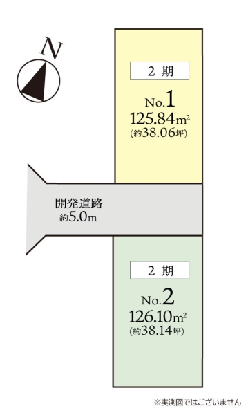 大和市中央林間西5丁目2期　建築条件なし売地　No1