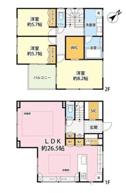 町田市西成瀬1丁目　新築分譲住宅