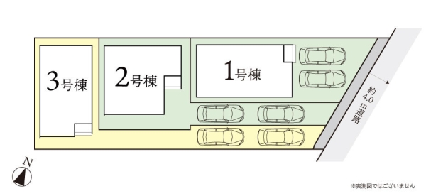 大和市中央林間西5丁目　新築分譲住宅　3号棟