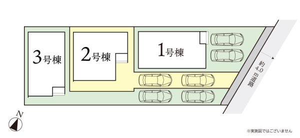 大和市中央林間西5丁目　新築分譲住宅　2号棟