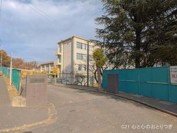 町田市本町田の土地(町田市立薬師中学校)