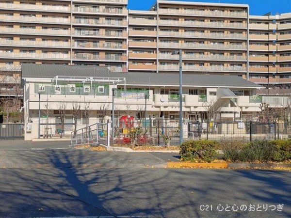 町田市本町田の土地(山崎保育園)