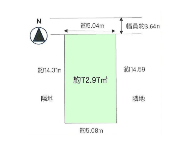 座間市相武台1丁目　売地
