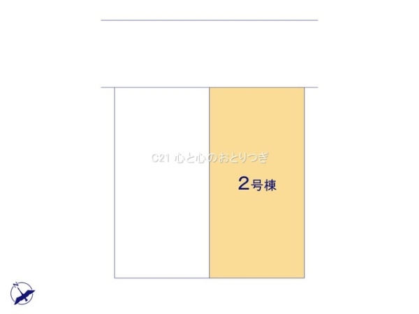 相模原市中央区小町通1丁目1期　新築分譲住宅　2号棟