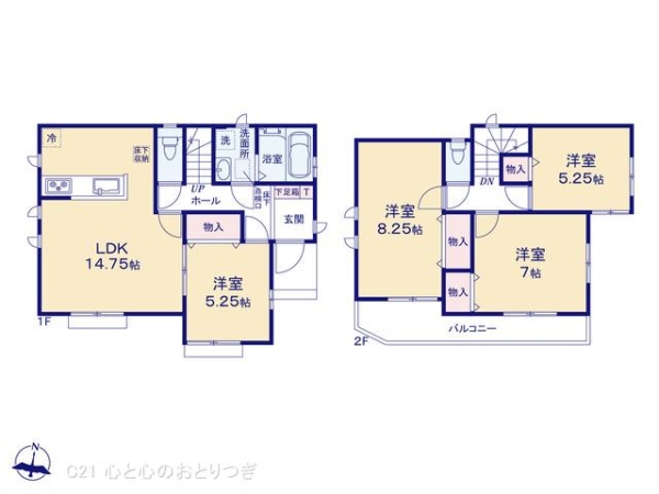 大和市福田5丁目　新築分譲住宅　A号棟