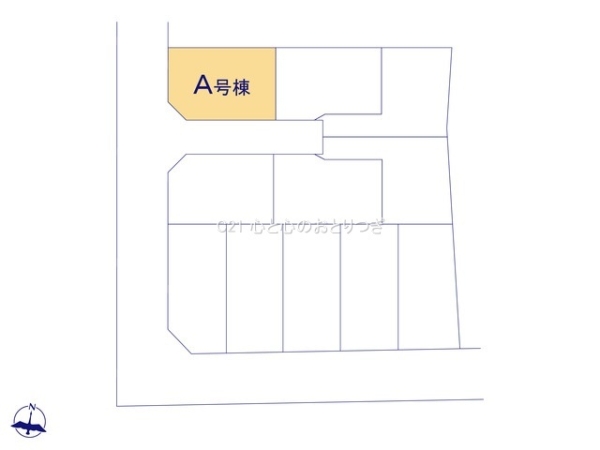 大和市福田5丁目　新築分譲住宅　A号棟
