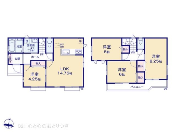 大和市福田5丁目　新築分譲住宅　B号棟