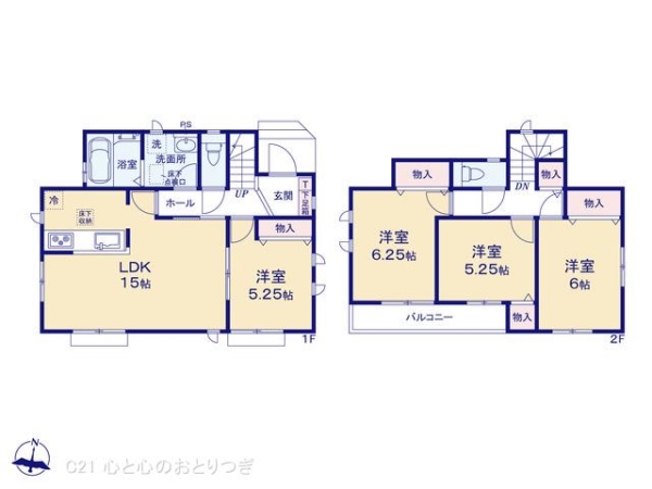 大和市福田5丁目　新築分譲住宅　D号棟