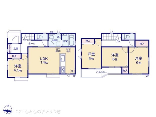 大和市福田5丁目　新築分譲住宅　E号棟