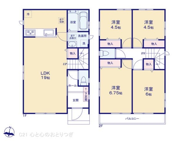大和市福田5丁目　新築分譲住宅　H号棟