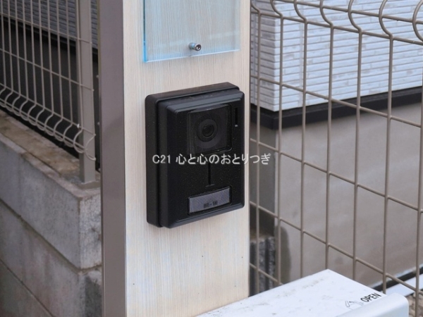 大和市福田5丁目　新築分譲住宅　I号棟