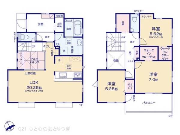 町田市木曽西3丁目3期　新築分譲住宅　4号棟