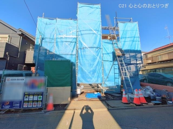 相模原市中央区並木4丁目　新築分譲住宅