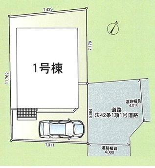 相模原市南区大野台4丁目第42　新築分譲住宅