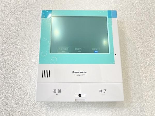大和市福田２丁目の中古一戸建て