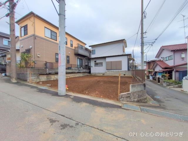 相模原市中央区青葉3丁目　建築条件なし売地
