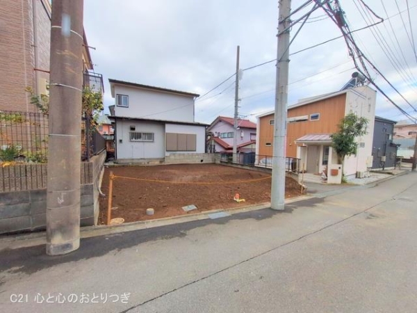 相模原市中央区青葉3丁目　建築条件なし売地