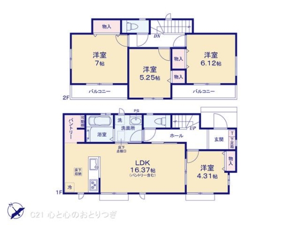 相模原市南区西大沼3丁目2工区　新築分譲住宅　I号棟