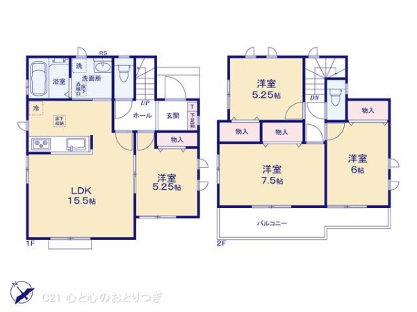 相模原市南区西大沼3丁目2工区　新築分譲住宅　J号棟