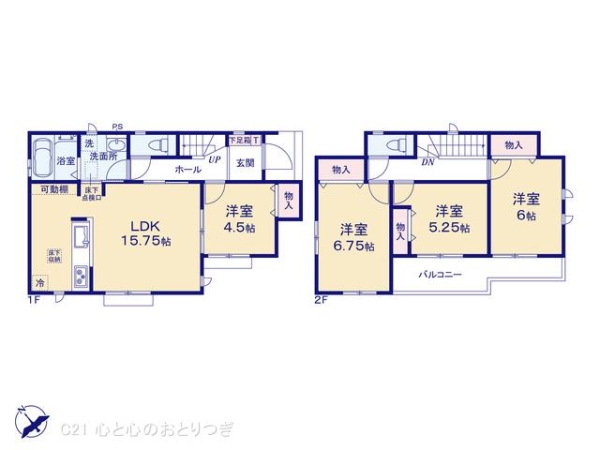 相模原市南区西大沼3丁目2工区　新築分譲住宅　K号棟